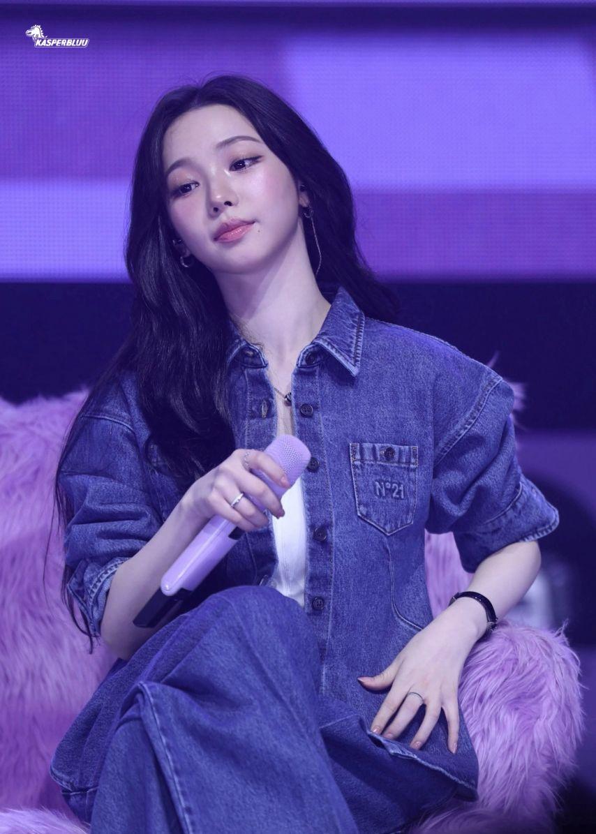 [에스파] 카리나1