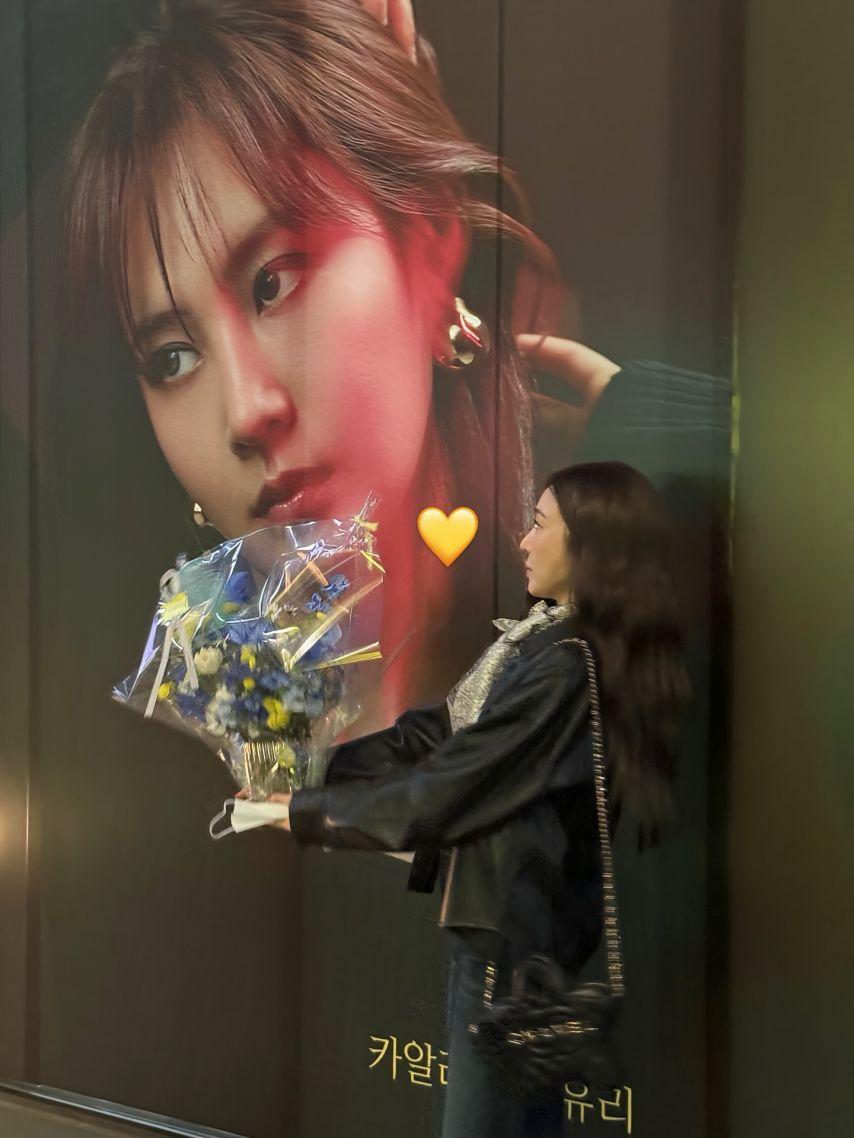 권유리 응원간 최수영 티파니 소녀시대3