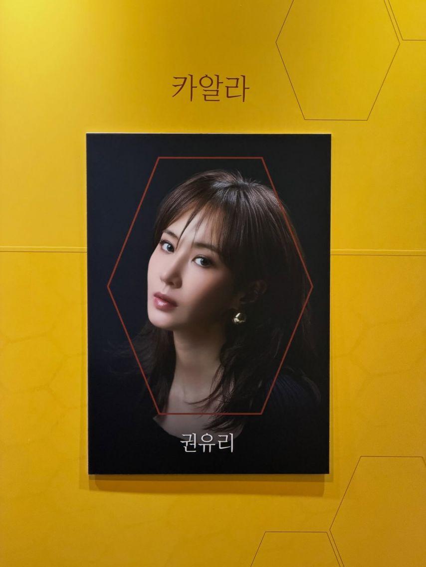 권유리 응원간 최수영 티파니 소녀시대5