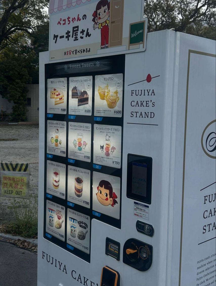 케이김지연 러블리즈 인별5