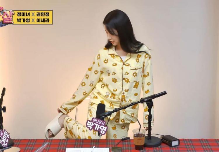 박가영 아나운서1