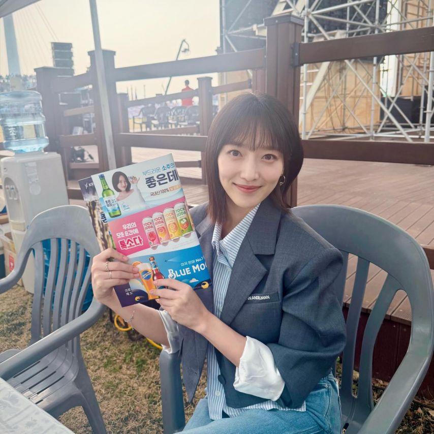 표예진 인별 좋은데이 창원0