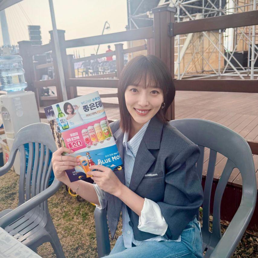 표예진 인별 좋은데이 창원1