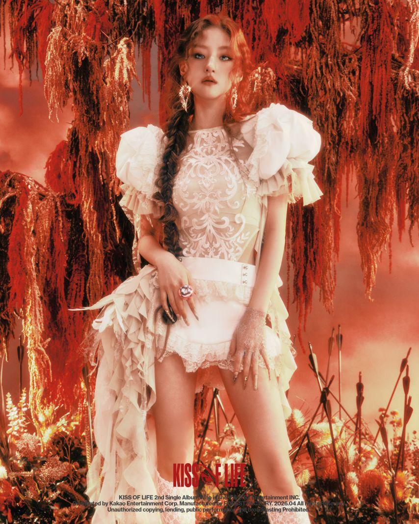 [키스오브라이프] 하늘0