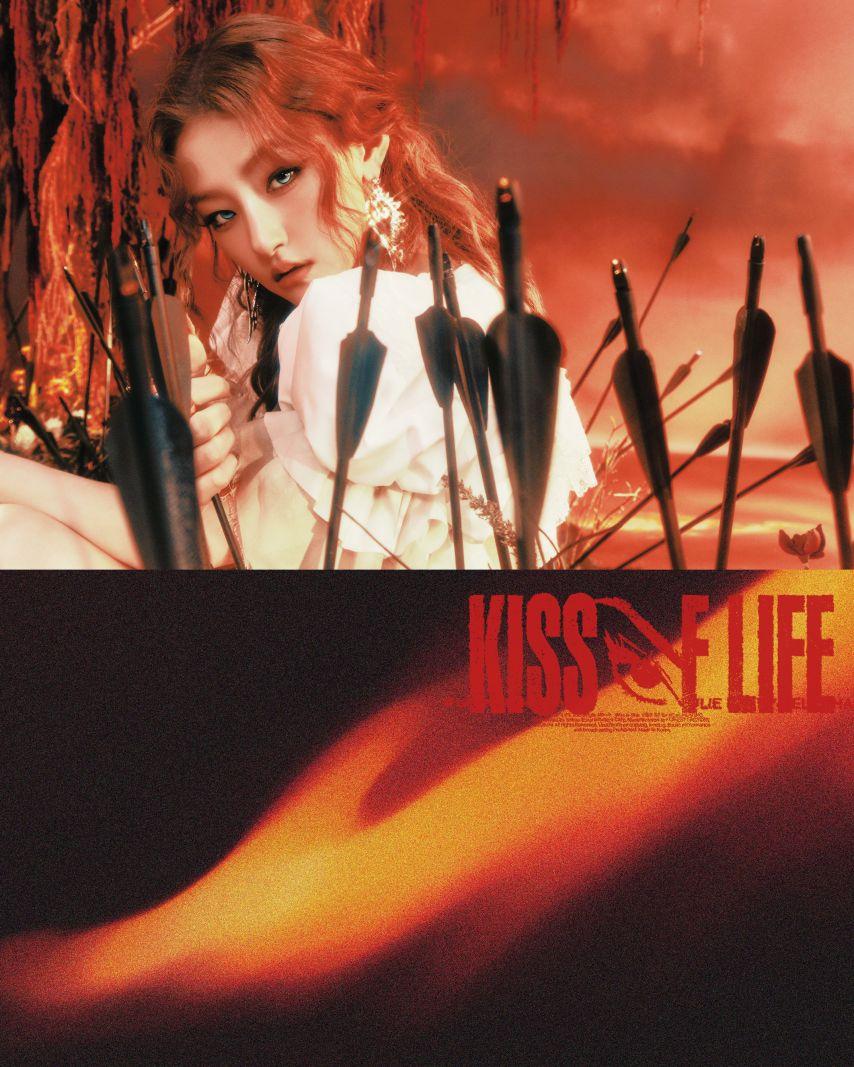 [키스오브라이프] 하늘2