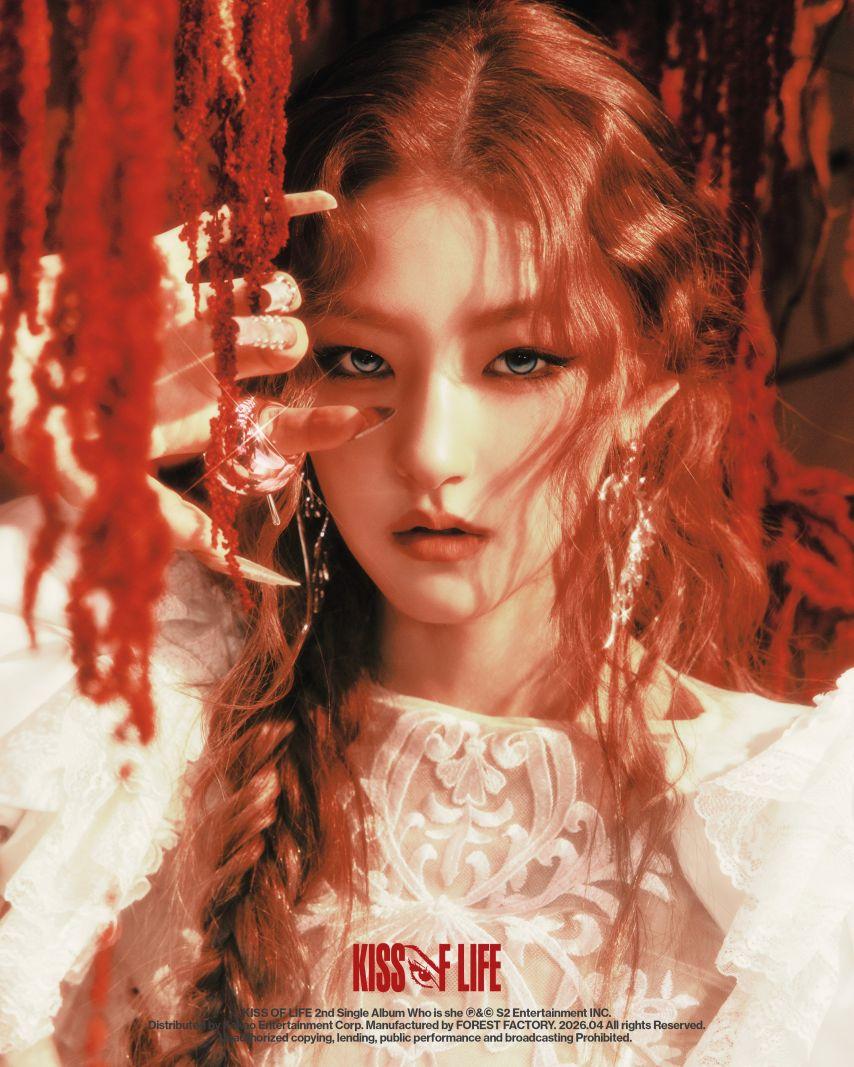 [키스오브라이프] 하늘3