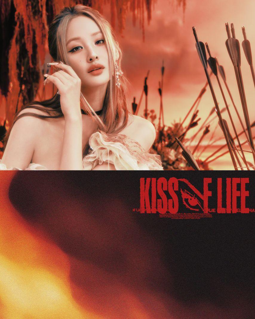 [키스오브라이프] 벨1