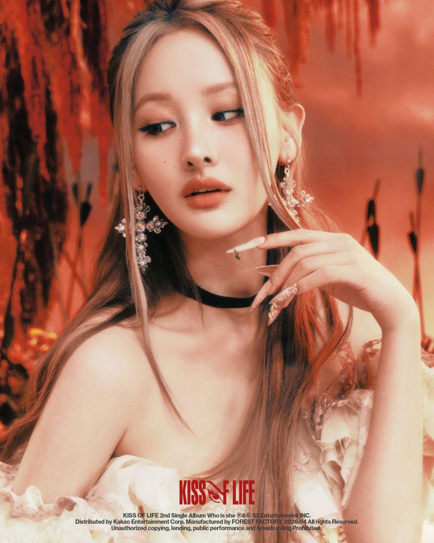 [키스오브라이프] 벨3