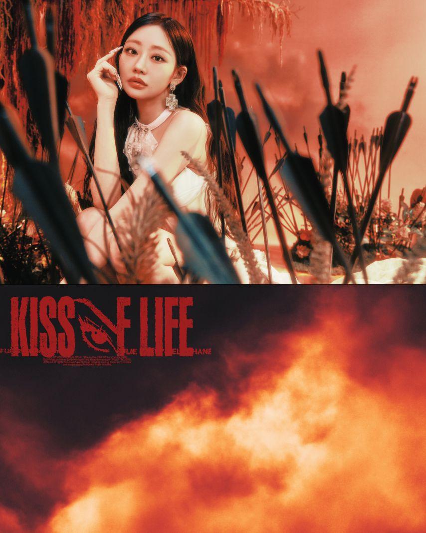 [키스오브라이프] 쥴리1