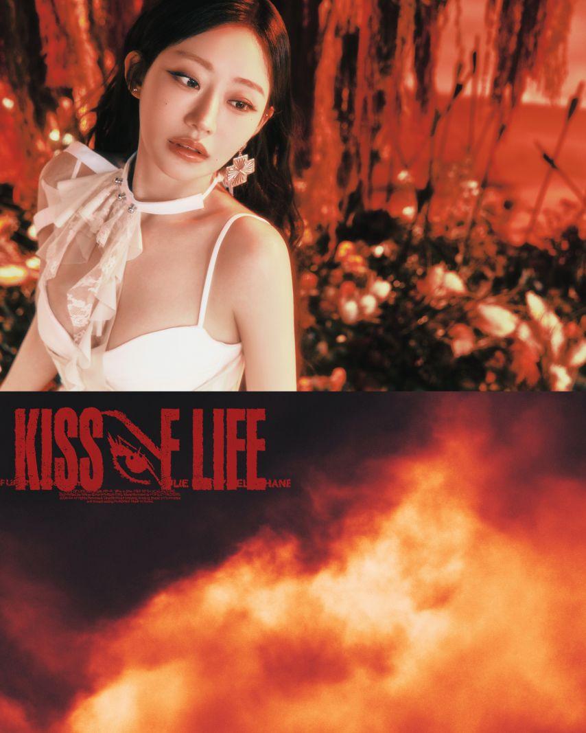 [키스오브라이프] 쥴리2