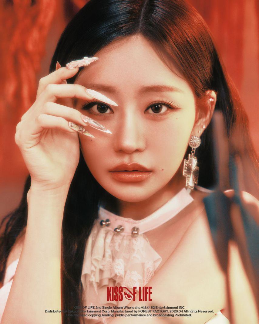 [키스오브라이프] 쥴리3