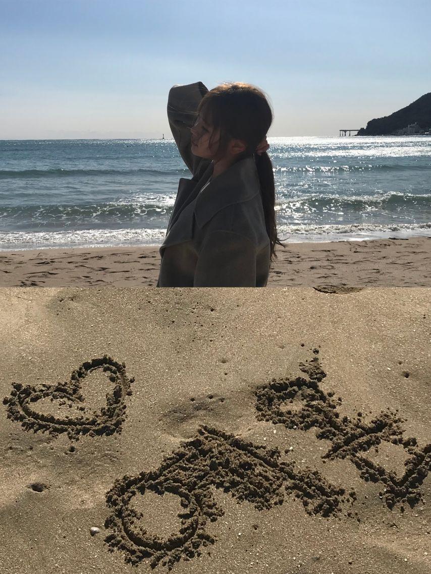 하츠투하츠 예온3