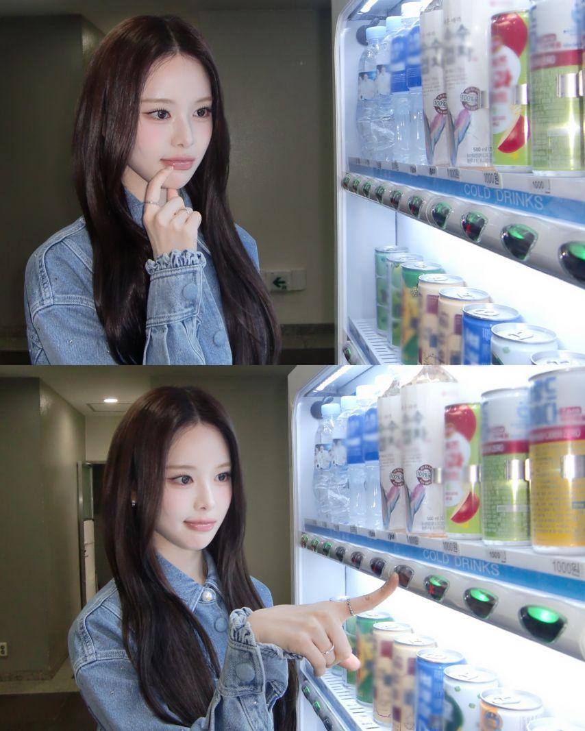 이즈나 마이, 방지민3