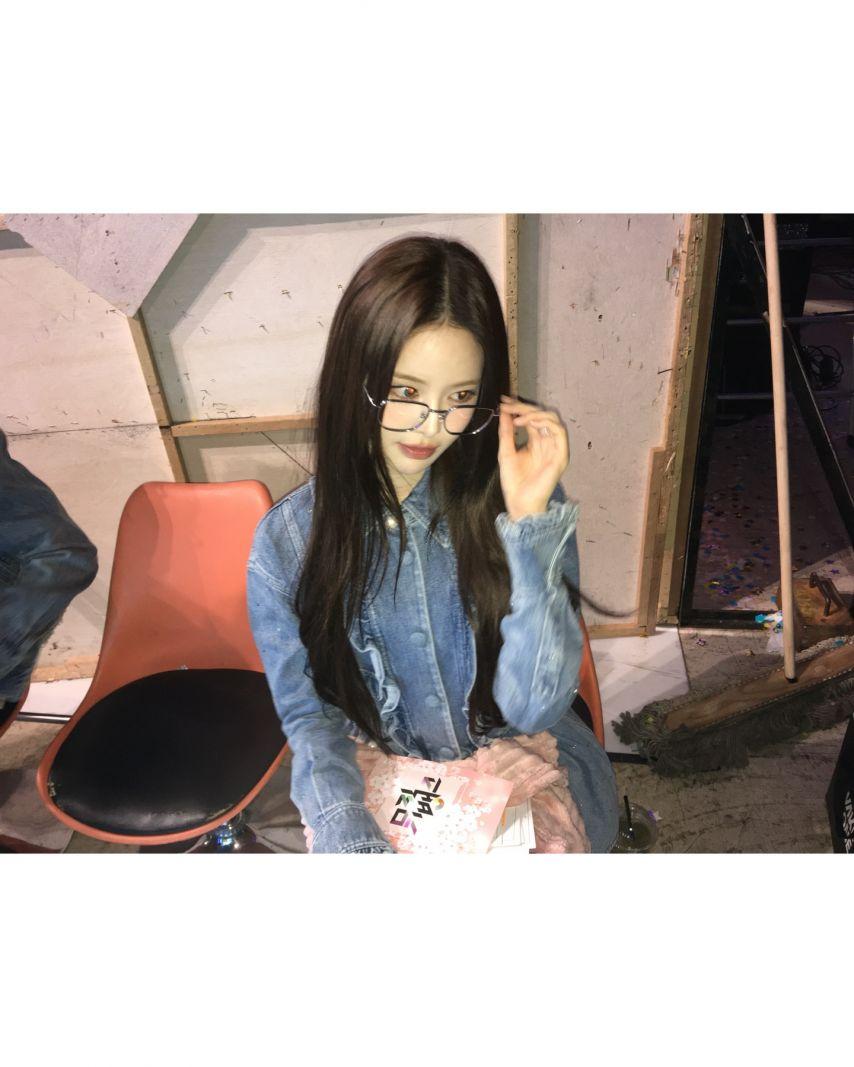 이즈나 마이, 방지민5