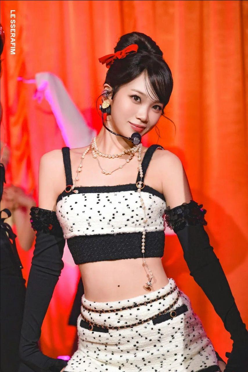 르세라핌 김채원1