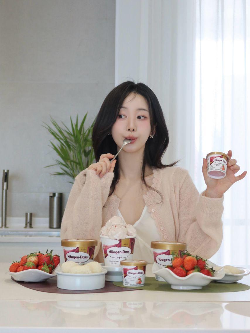 송서미 아나운서0