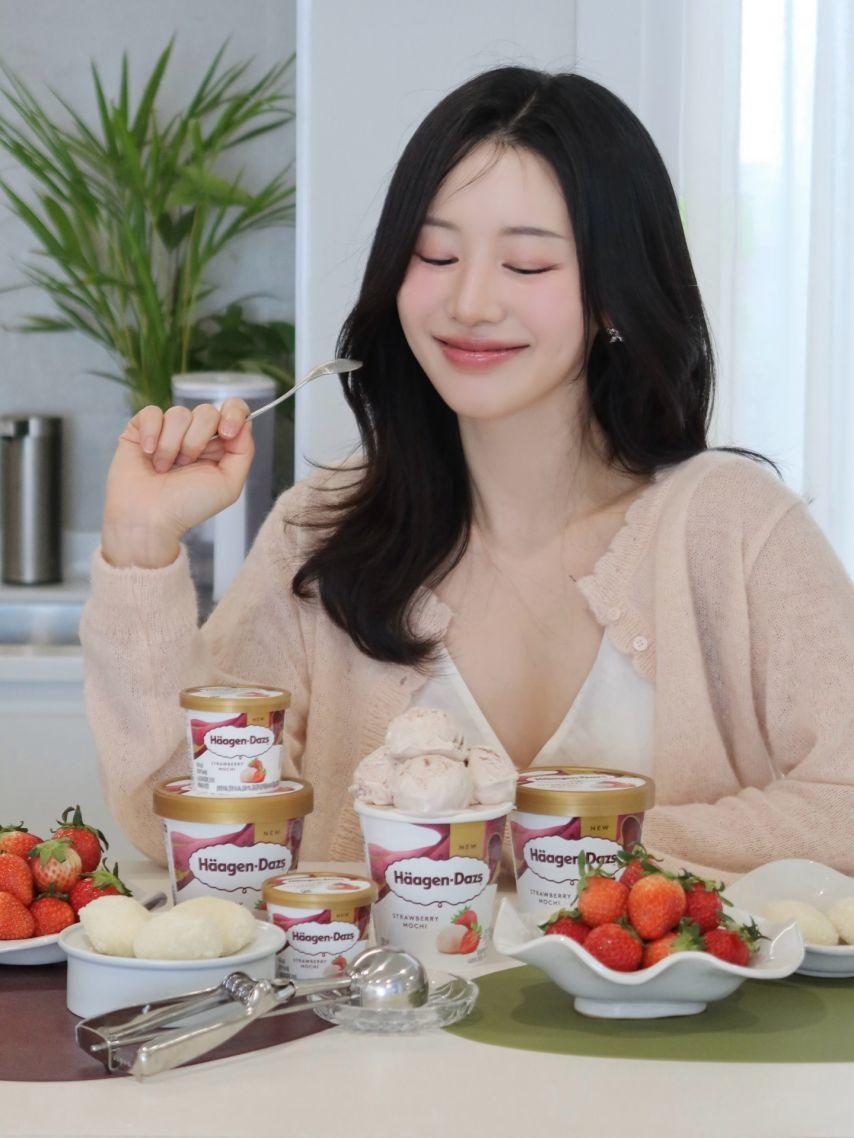 송서미 아나운서1