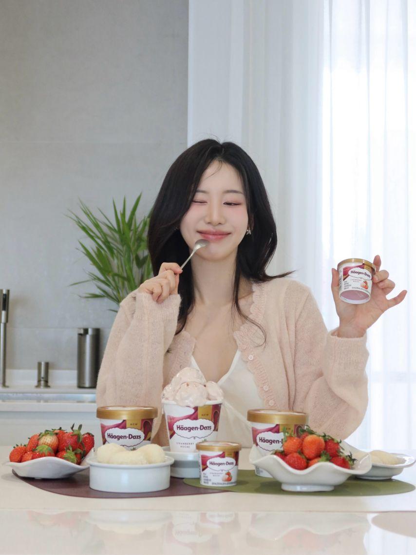 송서미 아나운서2