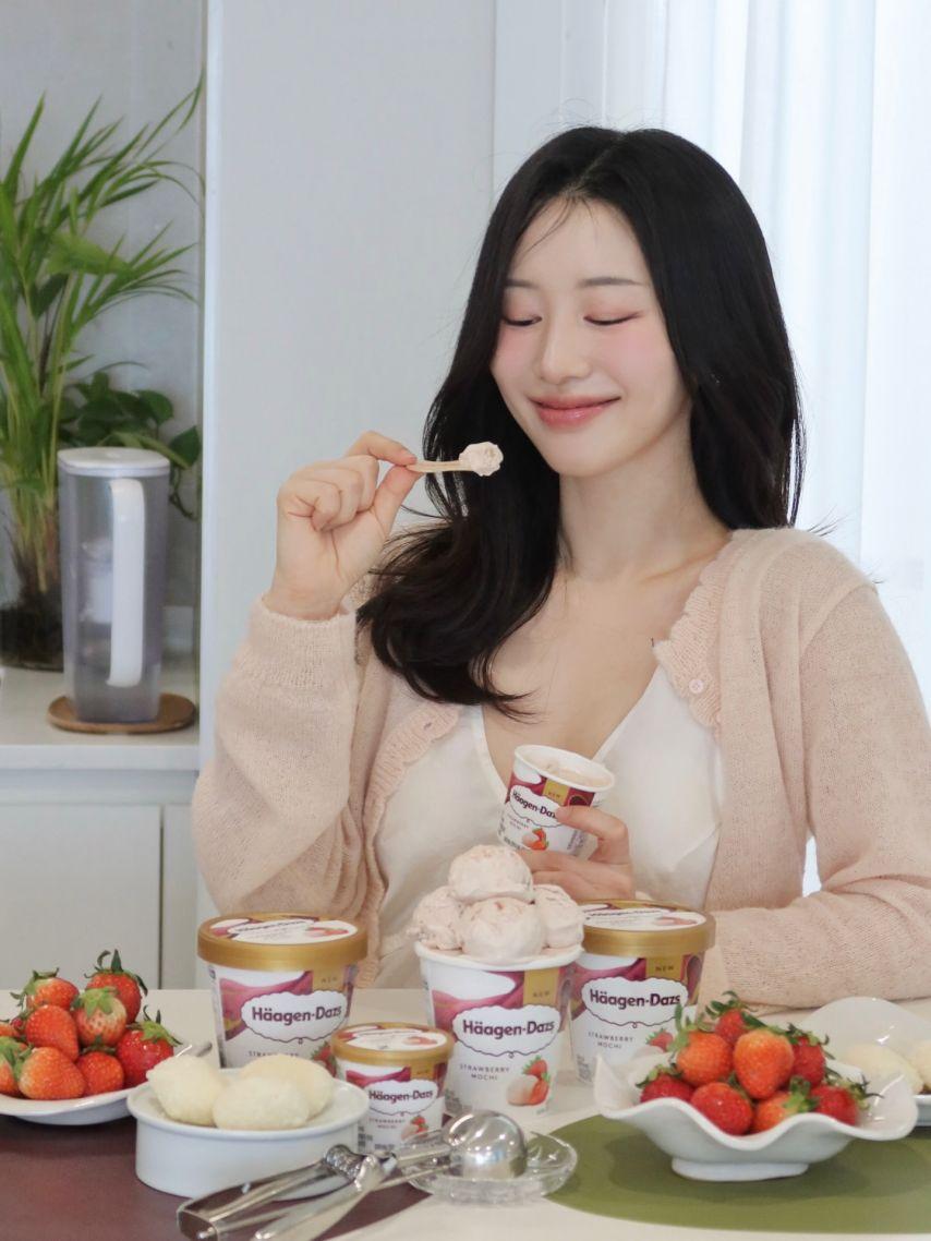 송서미 아나운서3