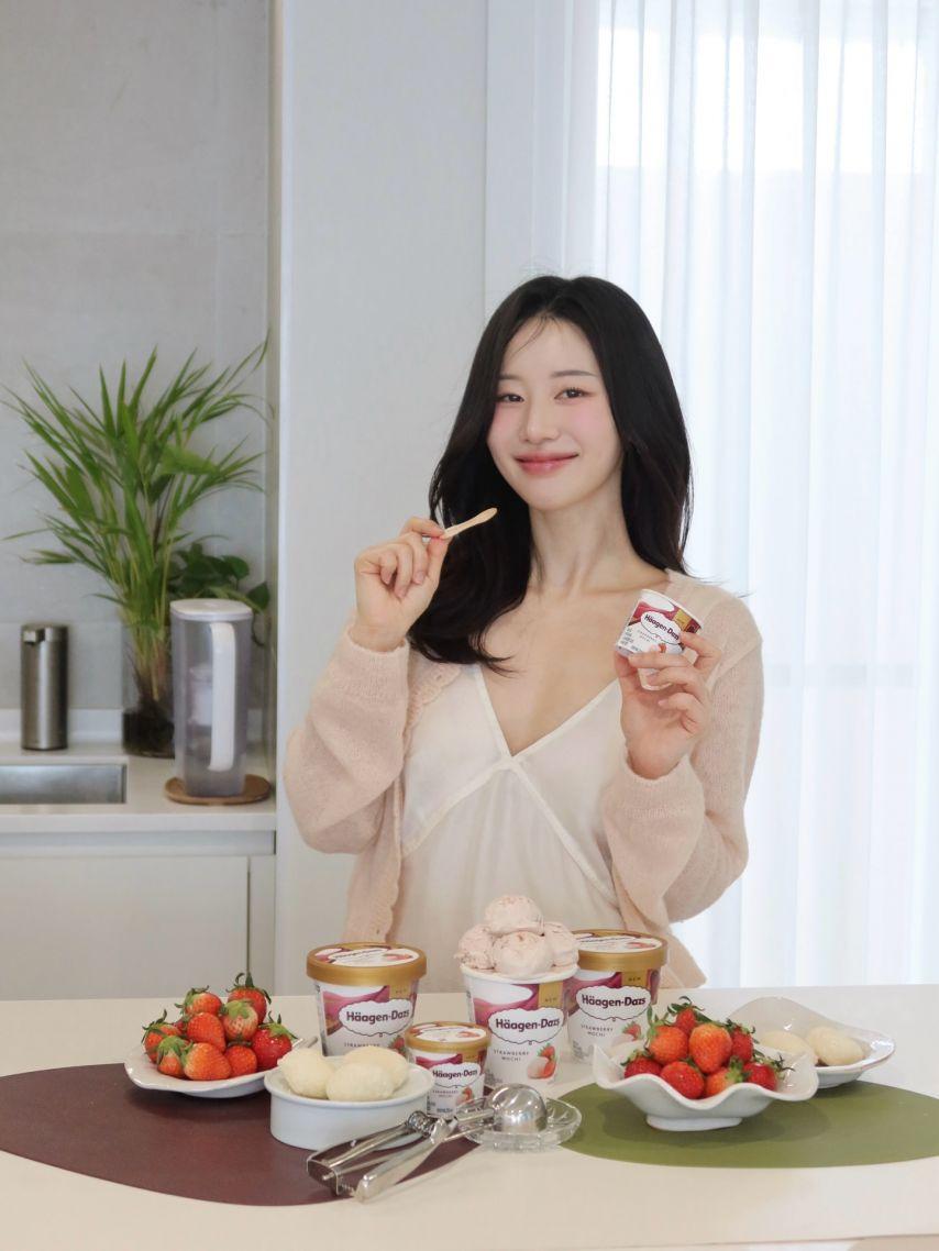 송서미 아나운서8