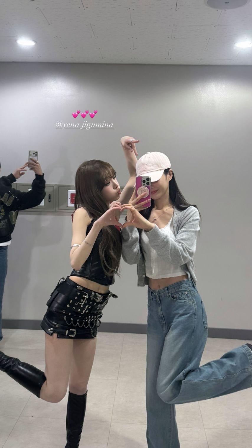 경리 인별 with 최예나0