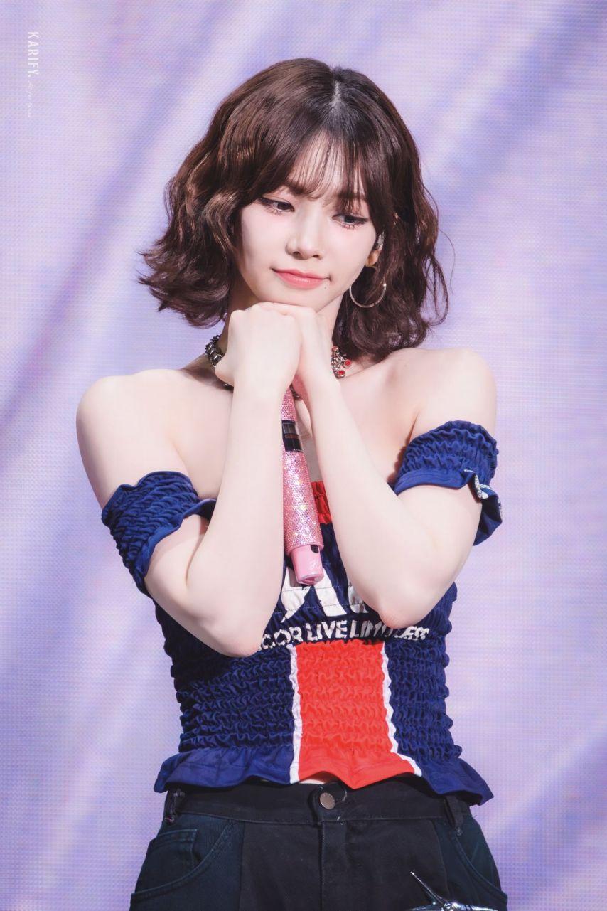 [에스파] 카리나1