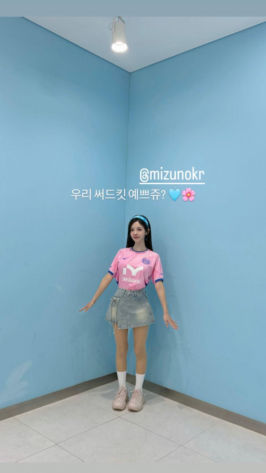 김효진 아나운서0