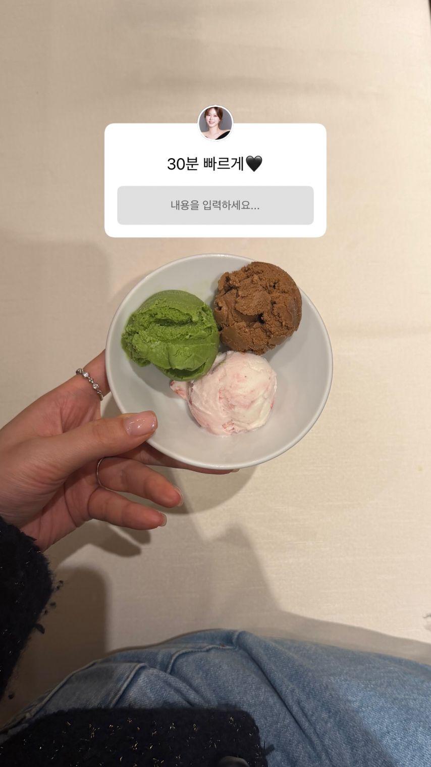 정재희 아나운서 무물0