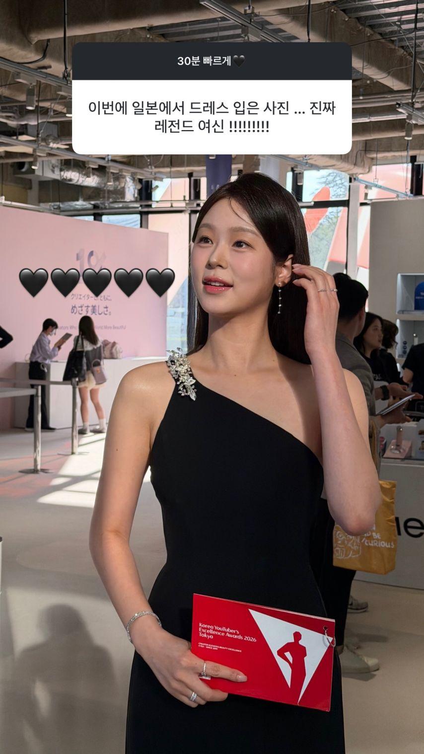 정재희 아나운서 무물10