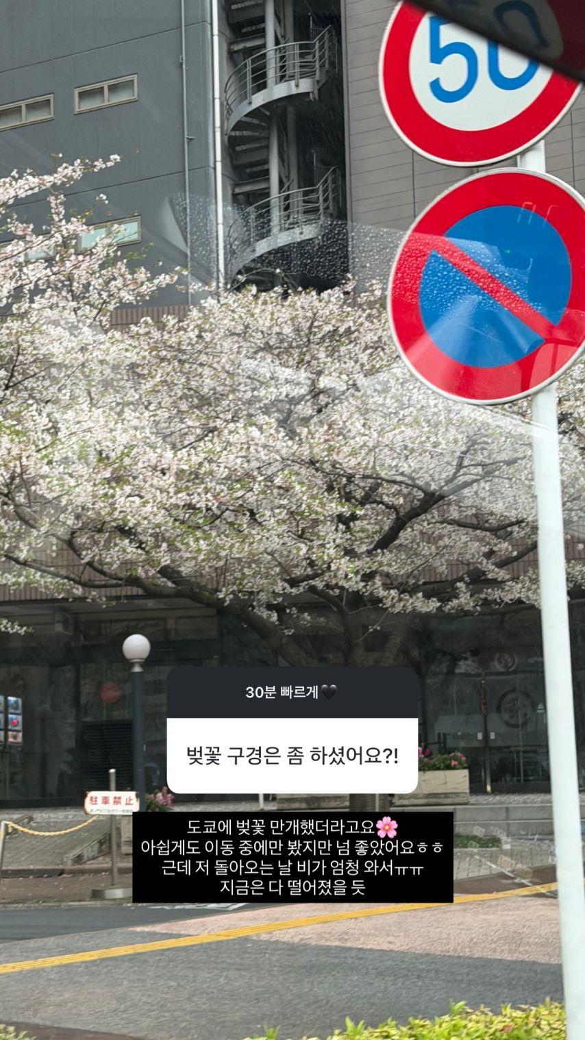 정재희 아나운서 무물5