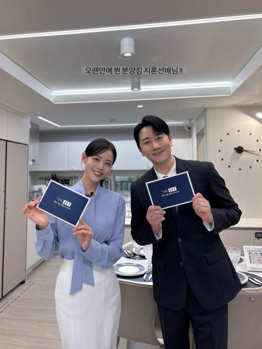 이다솔 아나운서2