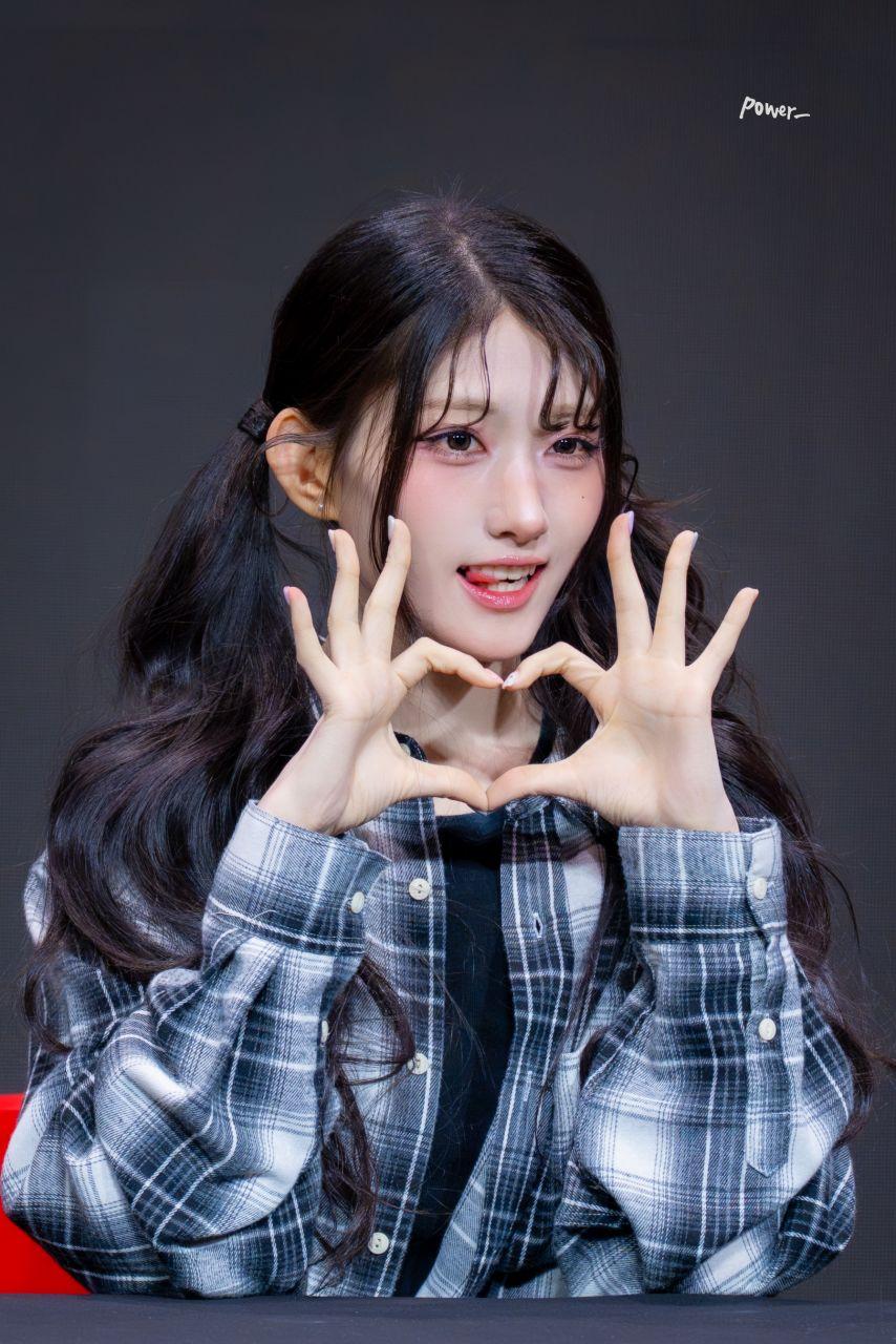 세이마이네임 준휘4