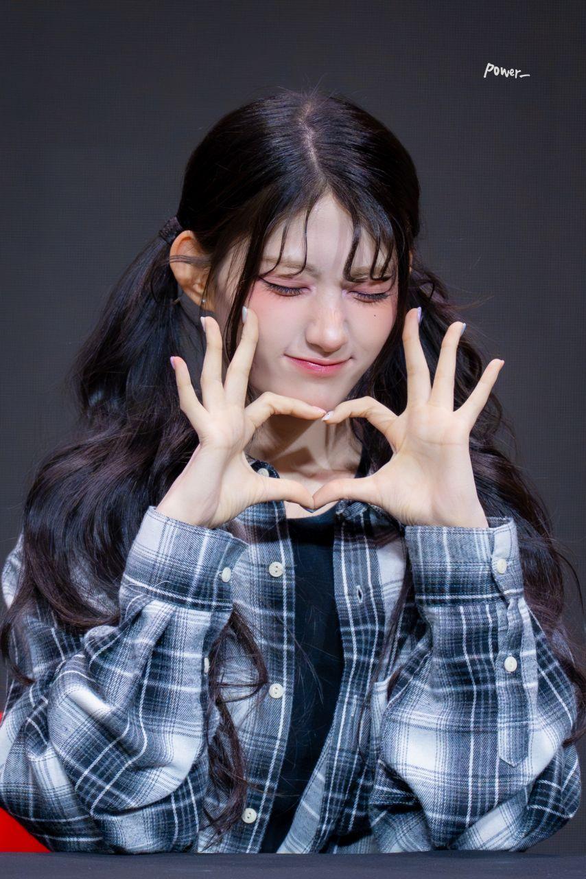 세이마이네임 준휘6