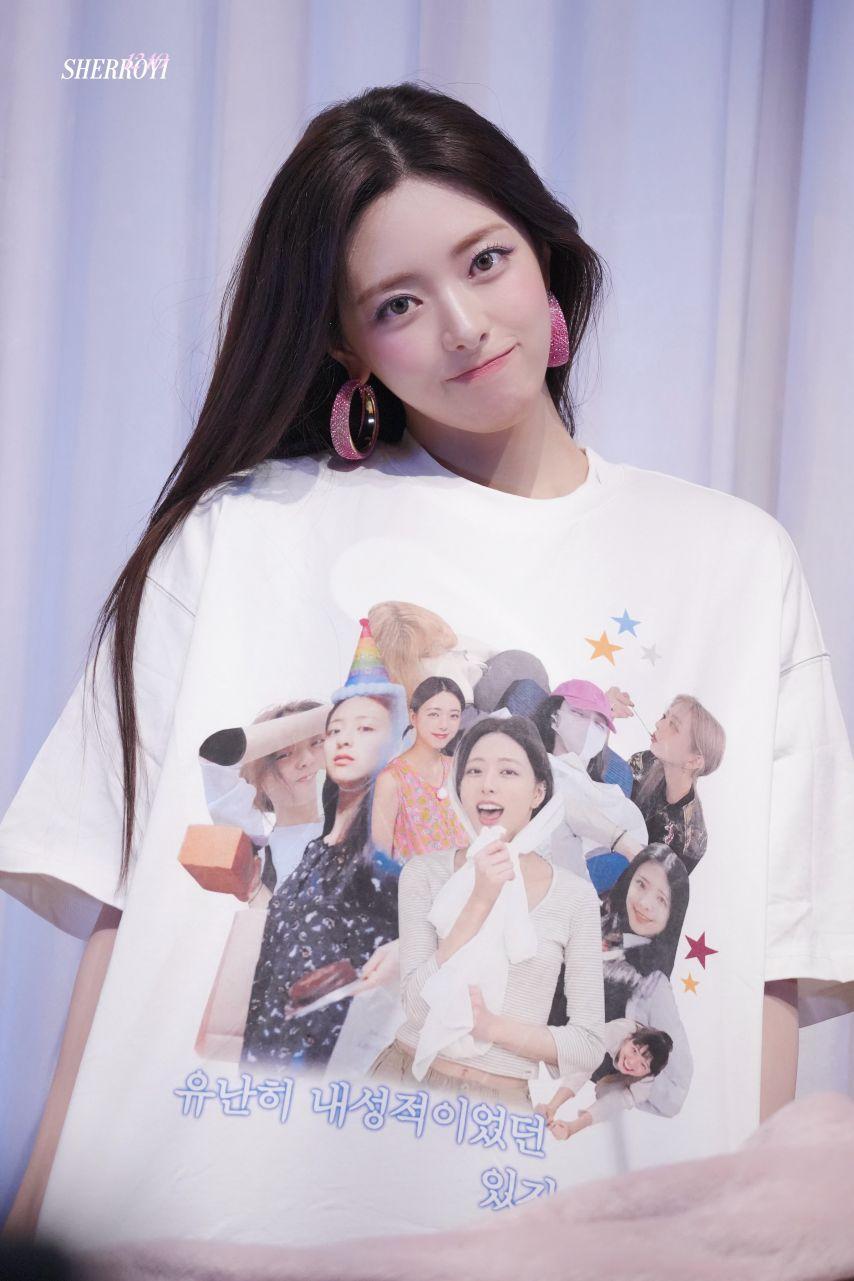 ITZY 유나8