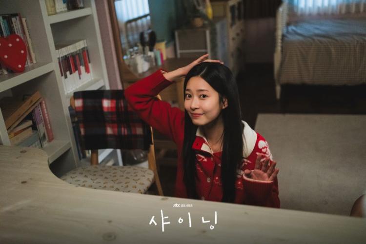 김민주 샤이닝0