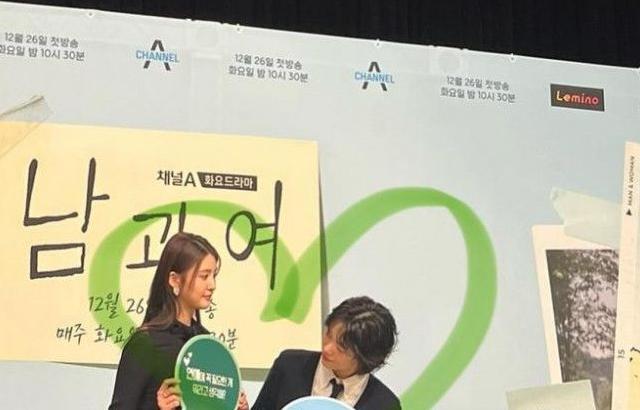 박정화 EXID