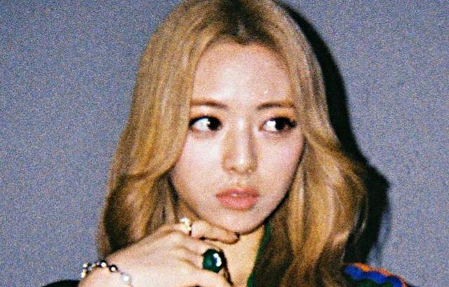 ITZY 유나