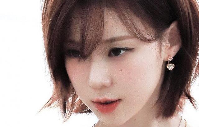 에스파 윈터