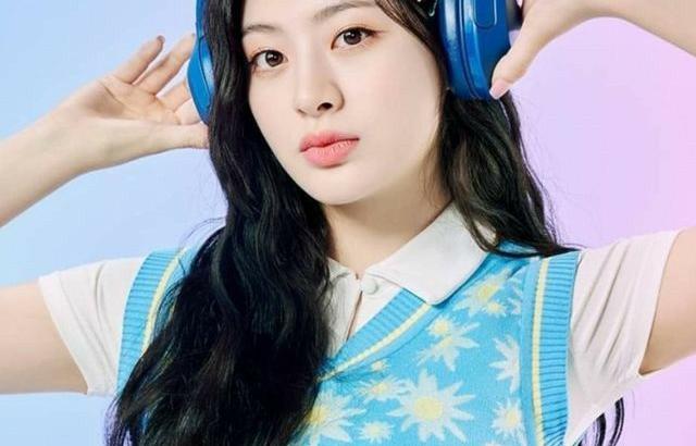 STAYC Seeun