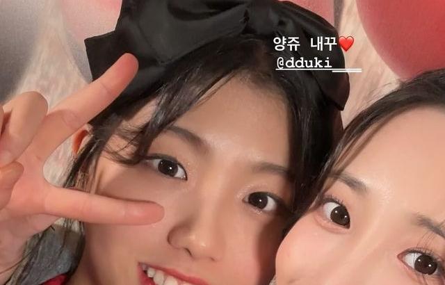 유지애