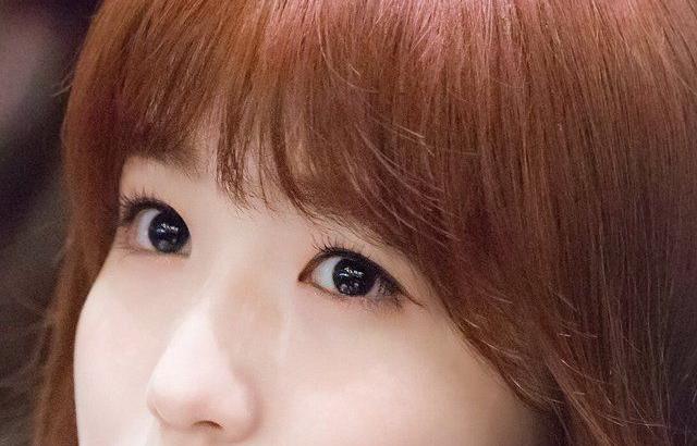 Honda Hitomi