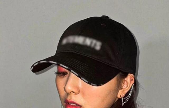 ITZY 유나