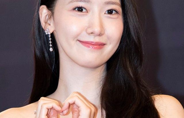 윤아