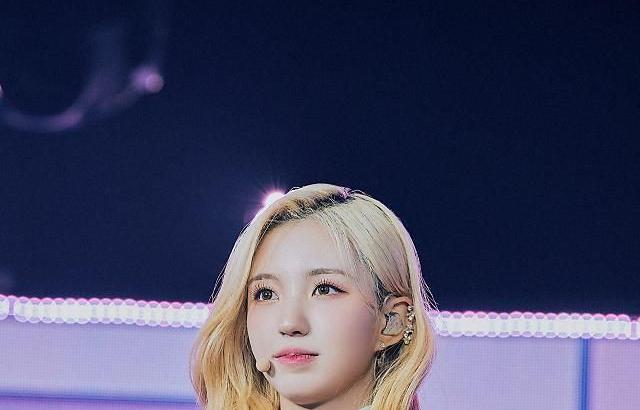 KEP1ER YESEO