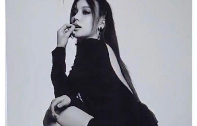 ITZY 예지