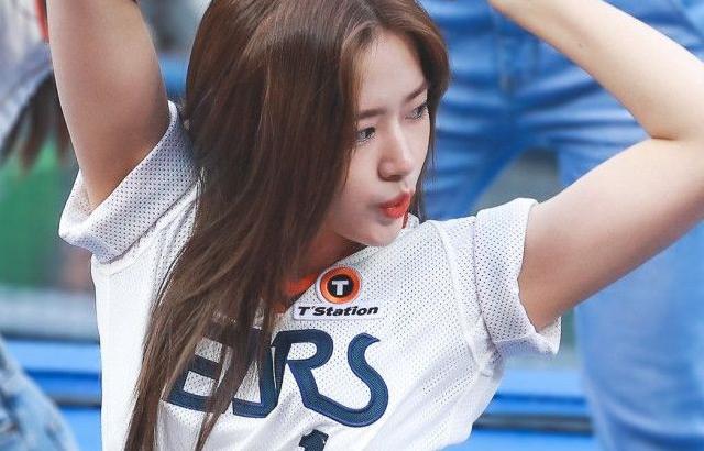 IVE 안유진
