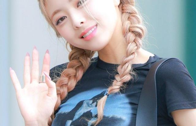ITZY 유나