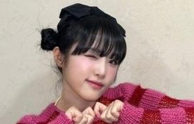 YENA
