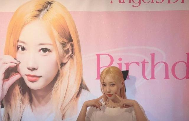 DREAMCATCHER HANDONG