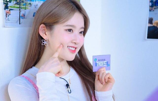 STAYC SIEUN